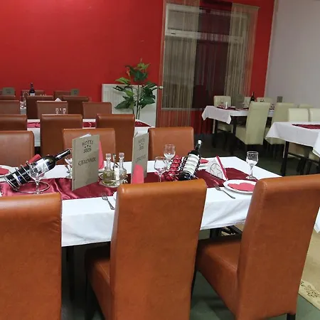 Otel Seos Hadžići